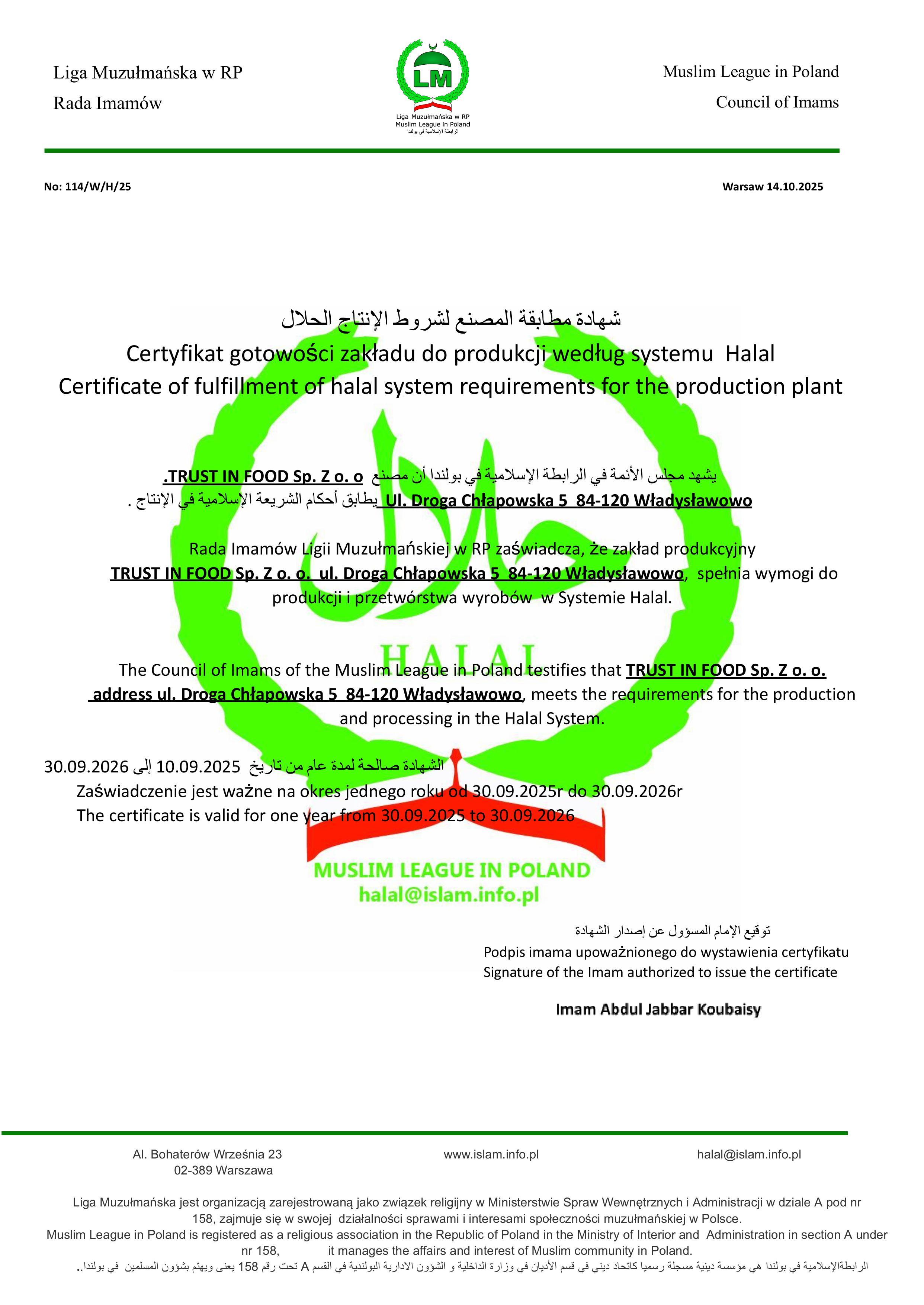 Halal Certificate